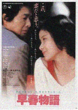 少林寺 功夫电影在线观看完整版